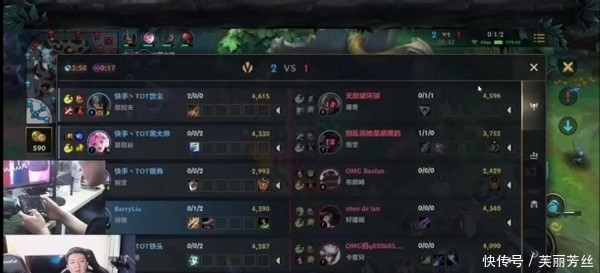 入拉锯战 入拉锯战