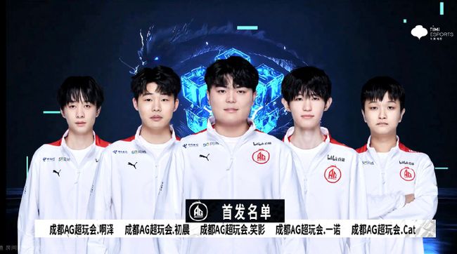 赛中瞬息万 赛中瞬息万