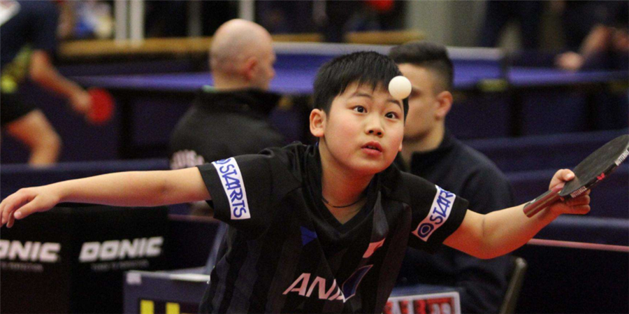 其令人眼花 其令人眼花