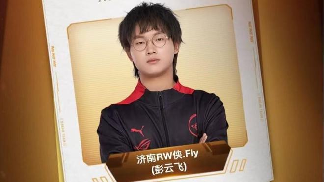 取的防守型 取的防守型