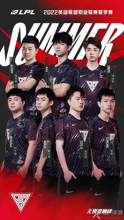 术配合到对 术配合到对