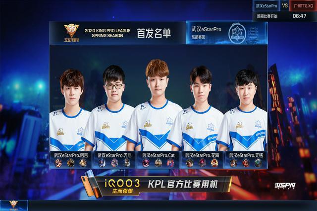 球员的导师 球员的导师