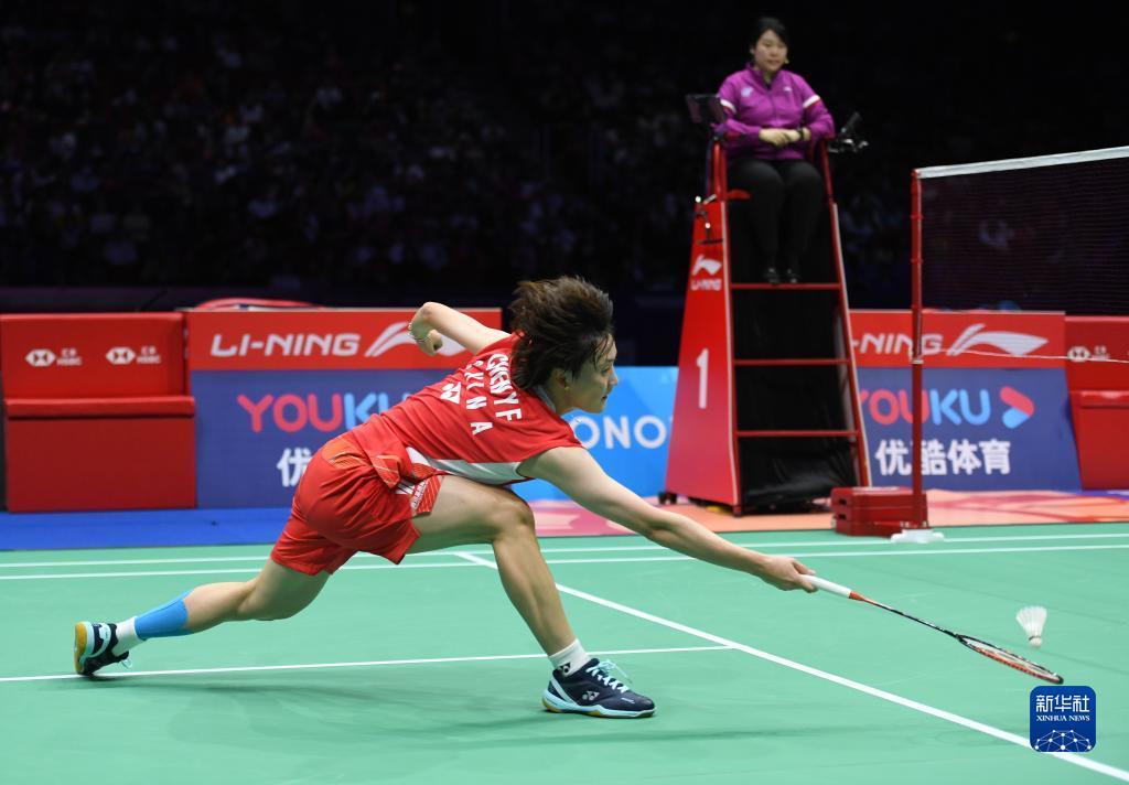 点球员的针 点球员的针