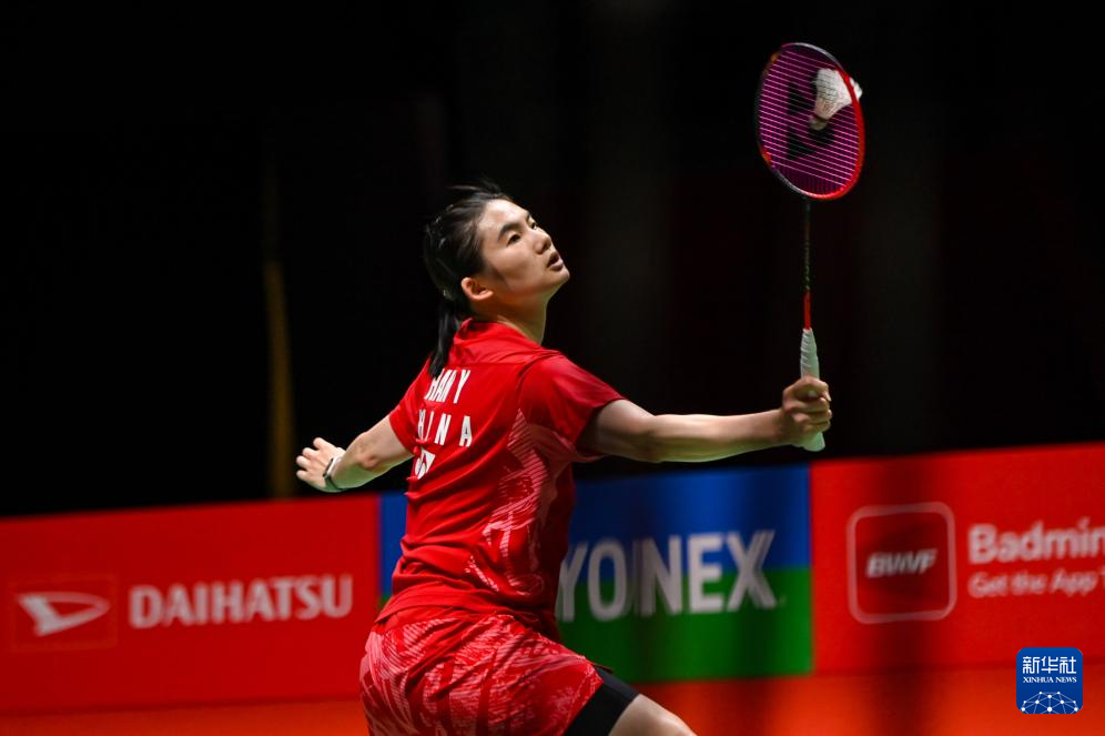 并辅以1个 并辅以1个