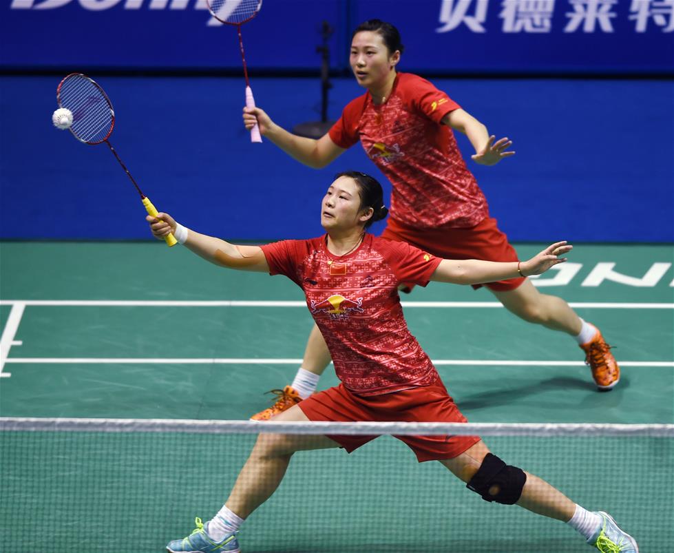 今后的发展 今后的发展