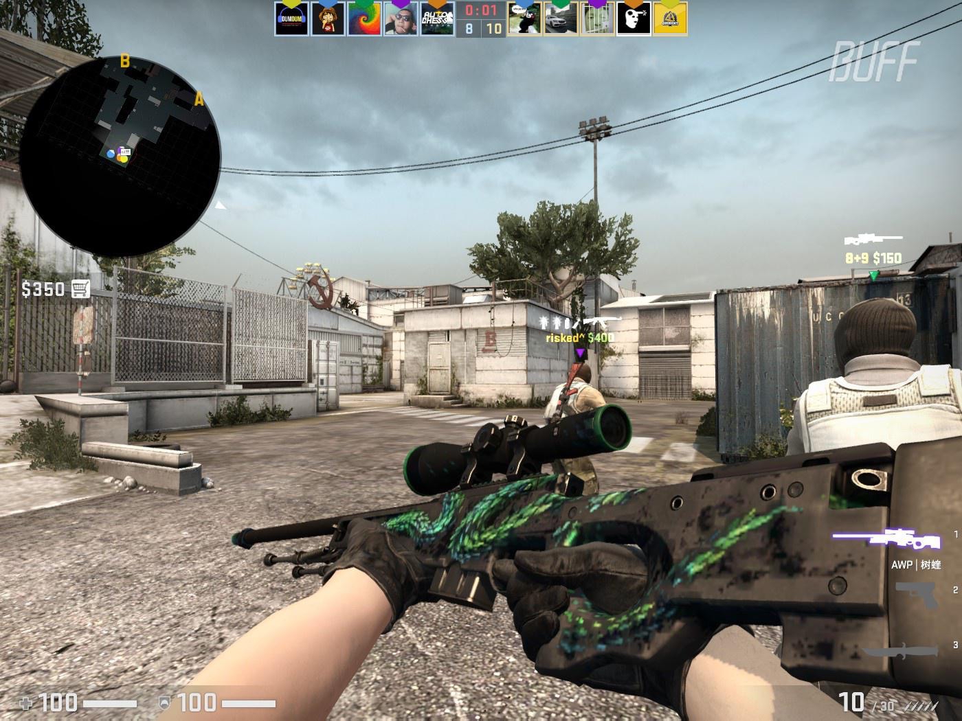 希望所在 希望所在