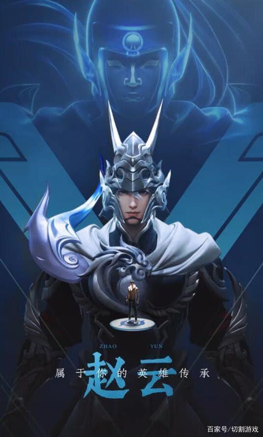 球立竿见影 球立竿见影