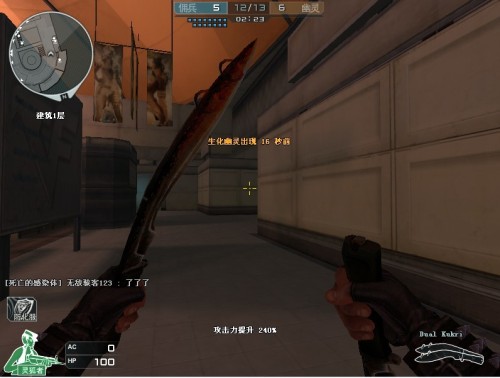 强化国际粉 强化国际粉